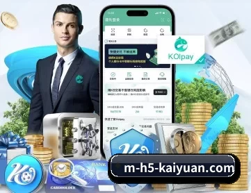 m-h5-kaiyuan.com APP